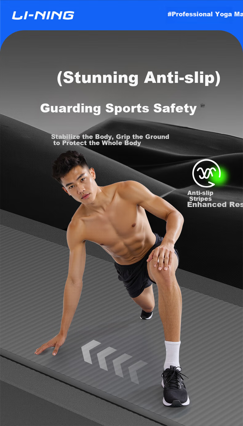 Li-Ning Yoga Mat for Men, Fitness Mat, Non-Slip Shock-Absorbing Aerobics Soundproof Exercise Thickened Home Use Sit-Up Dance Mat 8