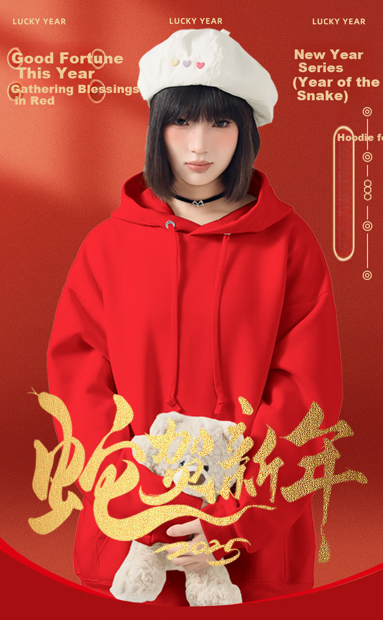 Jeanswest New Year Battle Robe Hooded Fleece-Lined Sweatshirt for Women 2025 Snake Year Red New Year's Clothing Lucky Festive Celebration Outfit 2
