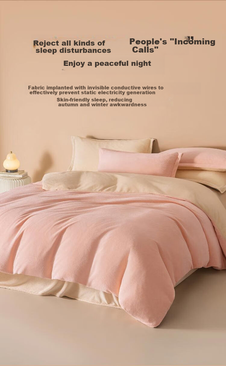 JD Original 220g Milk Velvet Four-Piece Set, Class A Autumn And Winter Thickened High-Weight Flannel Warm Double Bed Sheet Pillowcase Duvet Cover, 1.5-Meter Bed, Peach Milky 3