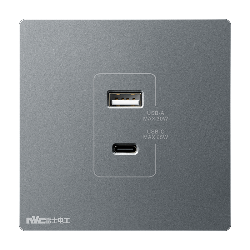 NVC Lighting Electrical Switch Socket 65W Fast Charging Type-C+USB Socket Panel N25 Misty Gray