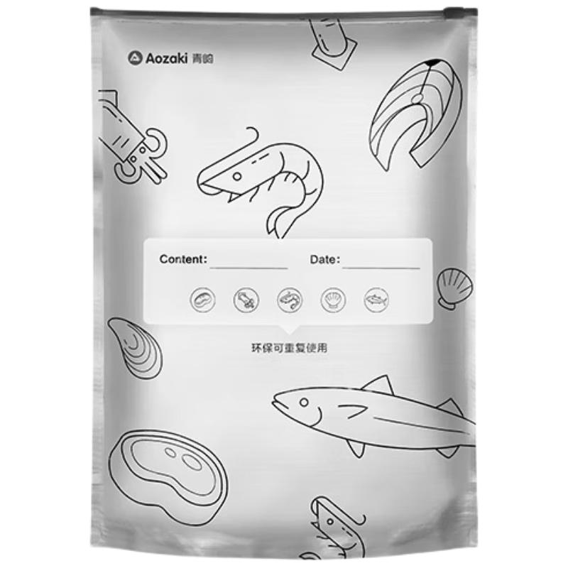 KATEI STORY Japanese Aluminum Foil Food Storage Bags Fresh-Keeping Sealed Bags Food Grade Household Refrigerator Freezer Meat Preservation Bags