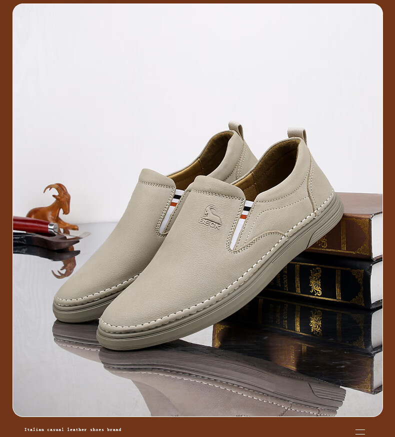 Gongyang Men's Leather Business Casual Loafers Slip-On Driving Shoes Black Size 41 1