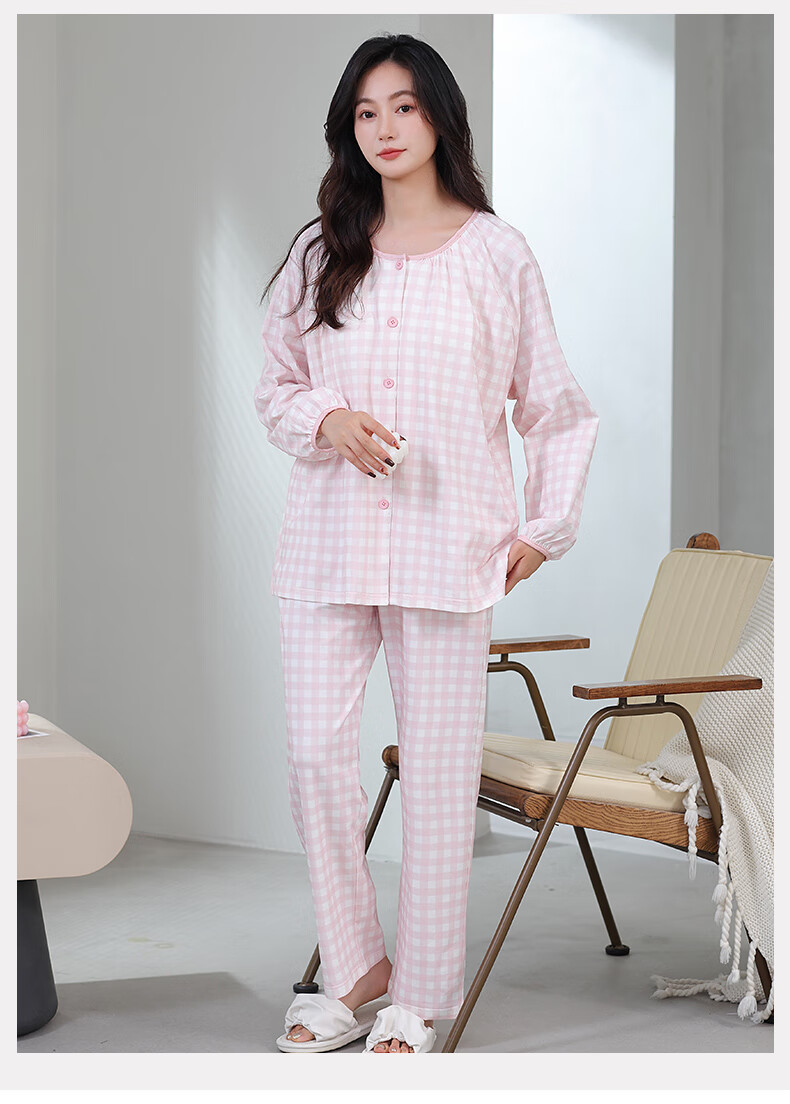 Tingmei Women's Modal Long Sleeve and Pants Pajama Set with Chest Pad, Spring and Autumn, Loose Fit, Plus Size XL 2