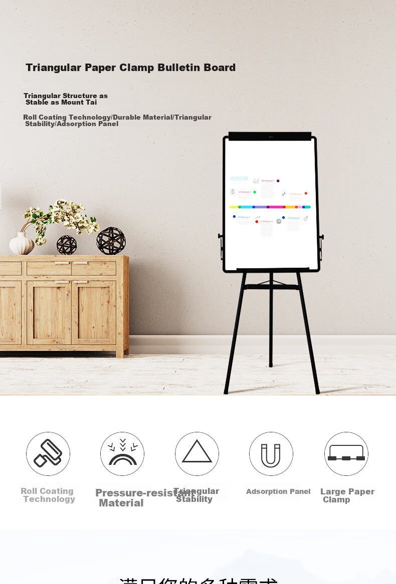 Deli Frameless Whiteboard 60*90cm, Triangular Tripod Stand with Clamp, Magnetic Whiteboard for Office Meetings And Writing, Poster Advertising Display Stand (With Paper Clip) 7892 1
