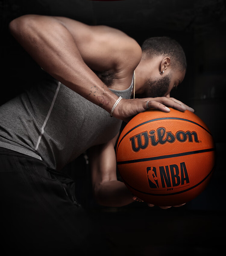 Wilson NCAA ADVANTAGE Rubber Black And Gold Adult Outdoor Standard Size 7 Basketball 7