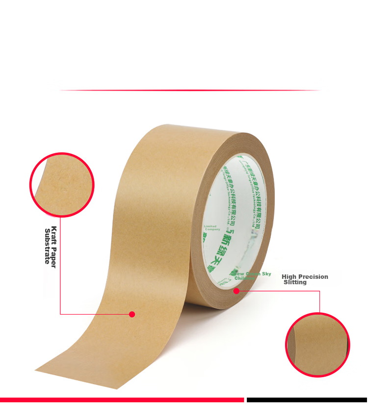 TANGO Kraft Paper Tape, 60mm*18m*5 Rolls, 125um Thickness, Packaging Sealing Tape, Opaque, Noiseless, Can Be Hand-Torn, for Home Use, Factory Workshop Production, Office Supplies, T19623 2