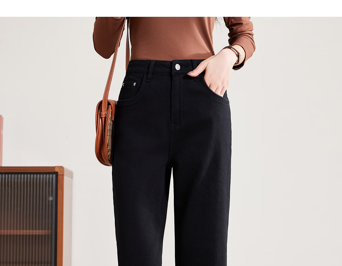 PinCai Women's Jeans, Spring And Autumn Black Straight-Leg Trousers, Slimming And Heightening Effect, Casual Denim Long Pants P143N1009 49
