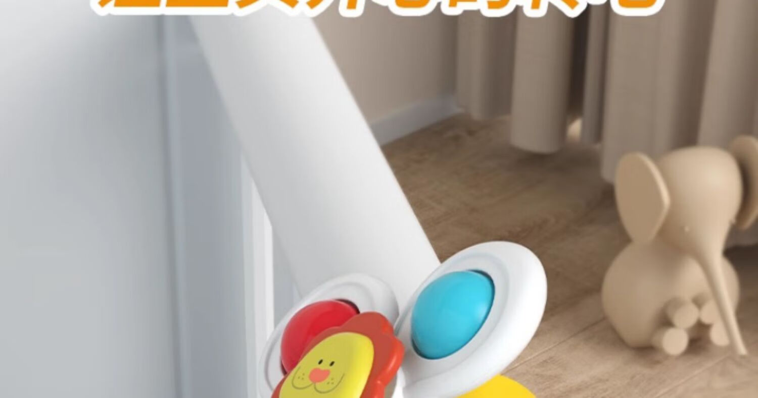 COODORA Finger Spinner Toy for Infants, Dining Table And Chair Toy, Chewable, Suitable for 6 Months And Above, Gift 4