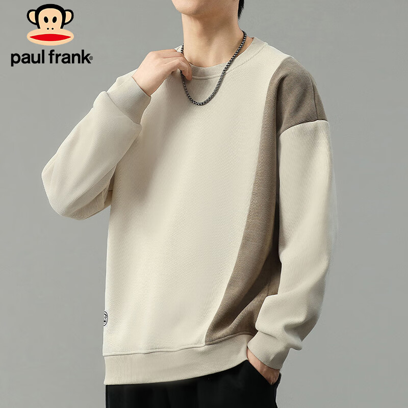 Paul Frank-01278972