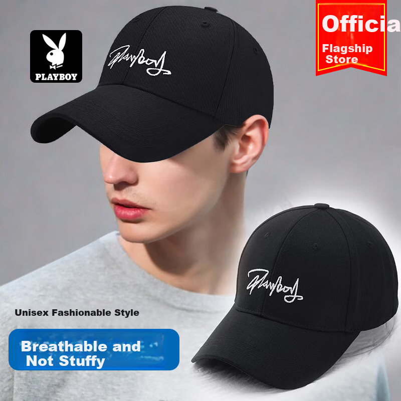 PLAYBOY Men's Spring And Summer Baseball Cap, Breathable Sun Protection Outdoor Hat, Casual Cap for Middle-Aged People in All Seasons