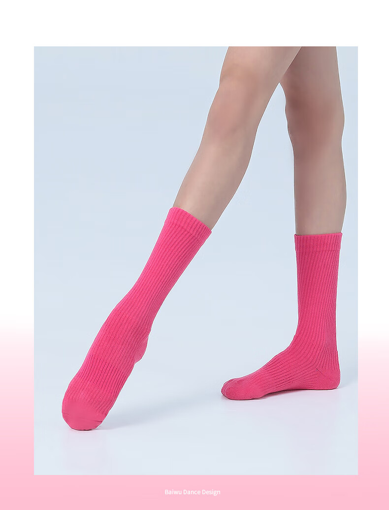 Bowuwuyuan Dance Socks, Cotton Mid-Calf Socks, Thickened Terry Bottom, Non-Slip, for Girls' Ballet Practice And Modern Dance 6