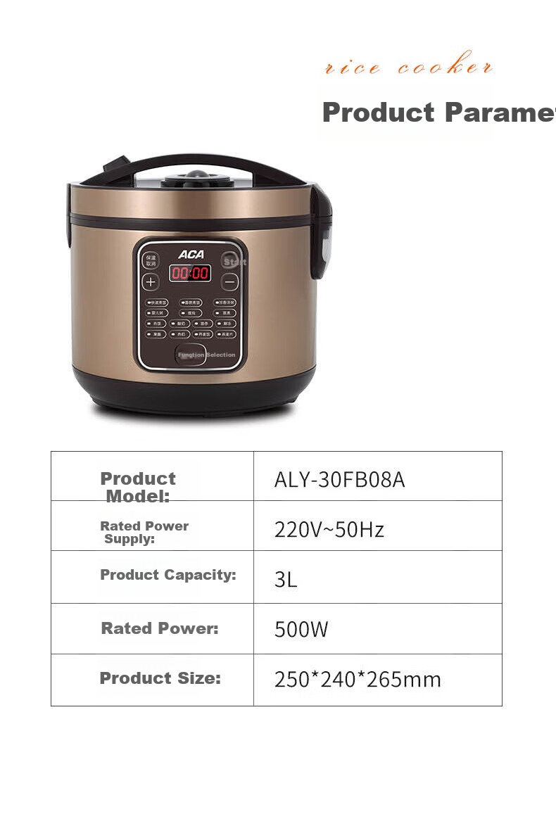 ACA ALY-30FB08A Microcomputer Rice Cooker 15
