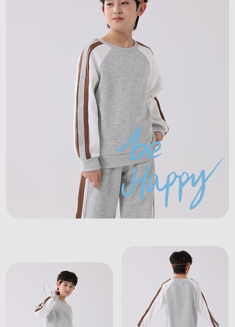 Baleno Boys' Outfit, Spring And Autumn 2026 New Style, Casual Round Neck Sweatshirt for Older Boys, Children's Spring Sportswear, Two-Piece Set 6