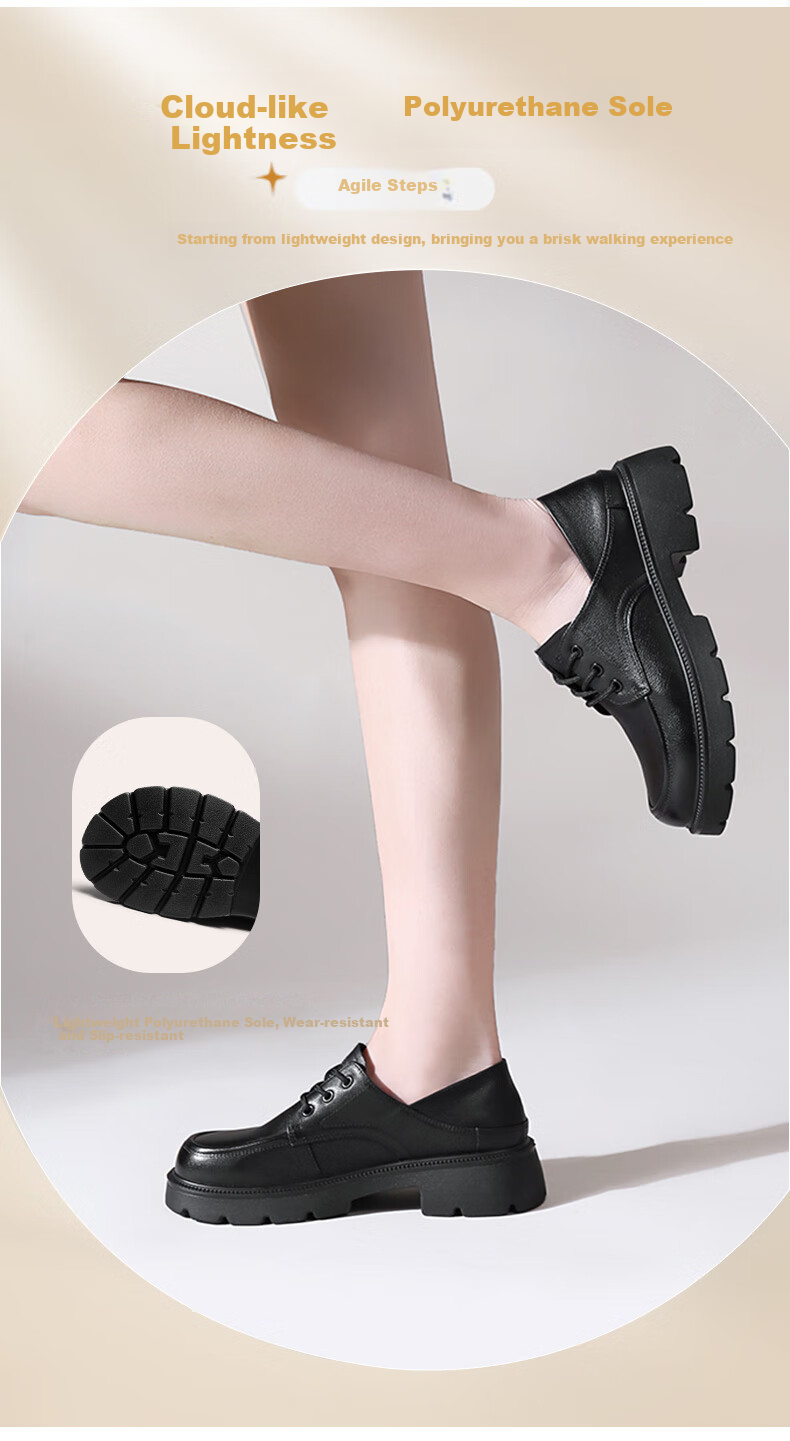 Qiangren Women's Shoes, Top-Grain Leather, Breathable Thick-Soled Flats, Comfortable Wide-Fit Leather Shoes, Loafers, JDA73272, Black, Size 37 7