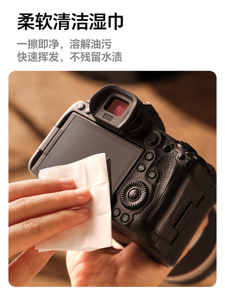 Ulanzi 10-in-1 Camera Cleaning Kit for Sony Canon Nikon Fuji CCD CMOS Sensor Cleaning Swabs Lens Cleaning Cloth Cleaner Soft Brush Silicone Air Blower 11