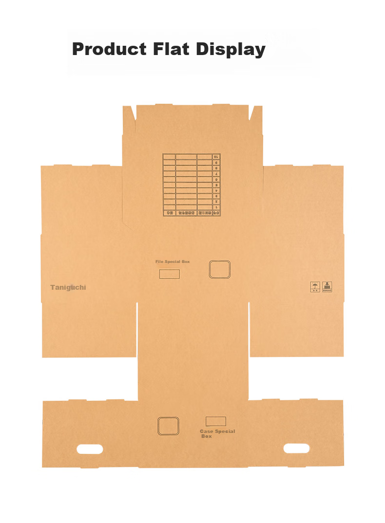Taidang File Box, Document Storage Container, Archive Organizer, Bank Insurance Financial Real Estate, Kraft Paper Corrugated Cardboard File Storage Box, 400*345*250mm [5 Pieces] 7