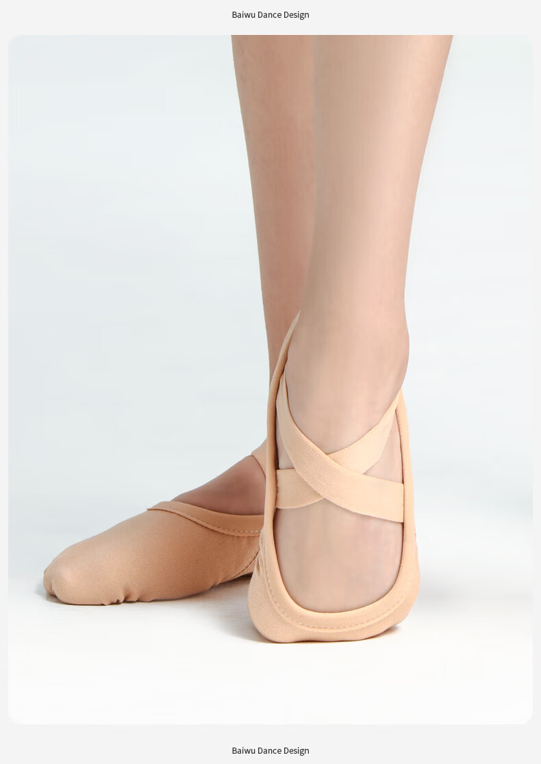 Baiwu Mayuan Women's Children's Soft Sole Ballet Dance Shoes Adult Practice Shoes JD Self-operated Dance Shoes Ballet Shoes 3