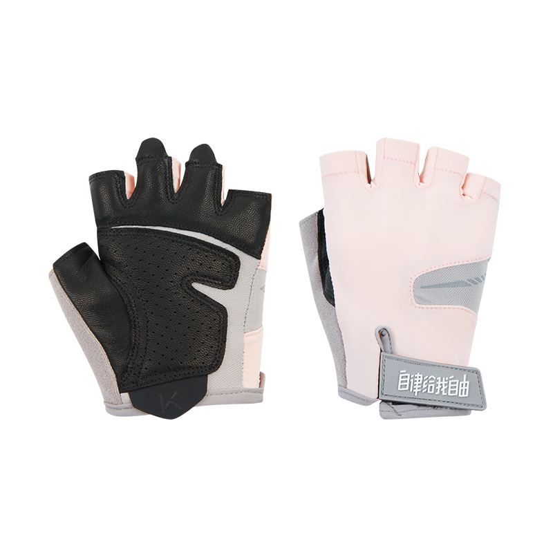 Keep Sheepskin Fitness Gloves Unisex Pull-Up Bar Weightlifting Sports Equipment Dumbbell Cycling Wear-Resistant Breathable Pink M