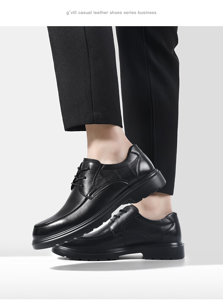 Guizhibu Men's Leather Shoes, Dress Shoes, Business Formal Wear, Genuine Top-Grain Cowhide, 2026 New Style Casual Wedding British Derby Shoes 9