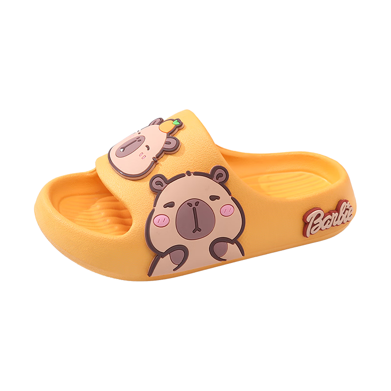 ABC KIDS Children's Sandals, Boys Indoor Bath Slippers, Baby Home Slippers, Girls Cute Slide Sandals, 8571 Yellow, Size 28-29
