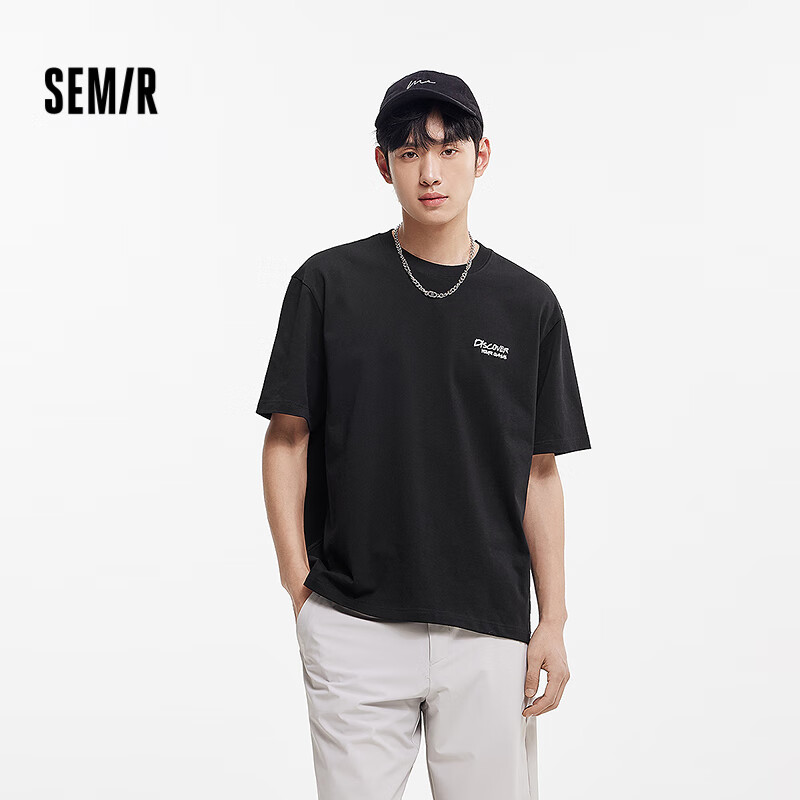 Semir Shor-01211931