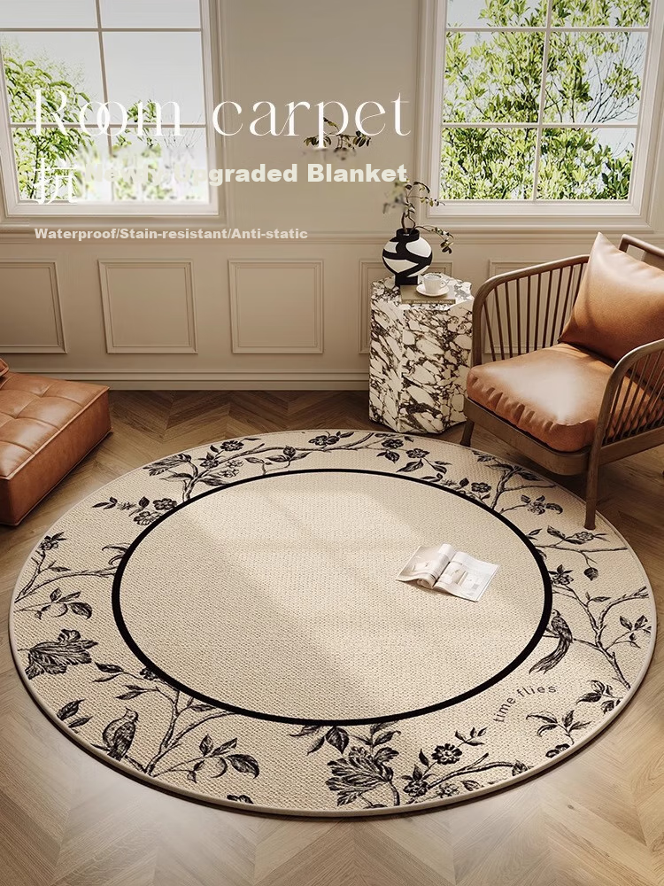 Yinshang Ancient Single-Person Sofa Round Carpet, Luxurious High-End Chair Pad for Foyer, Bedroom And Living Room, Swivel Chair Floor Mat 1