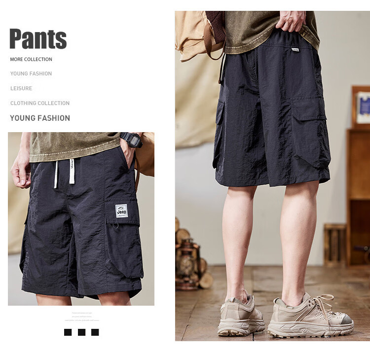 JEEP Ice Silk Quick-Dry Cargo Shorts for Men, Summer 2026 Lightweight Casual Mid-Length Pants, Men's Shorts 3