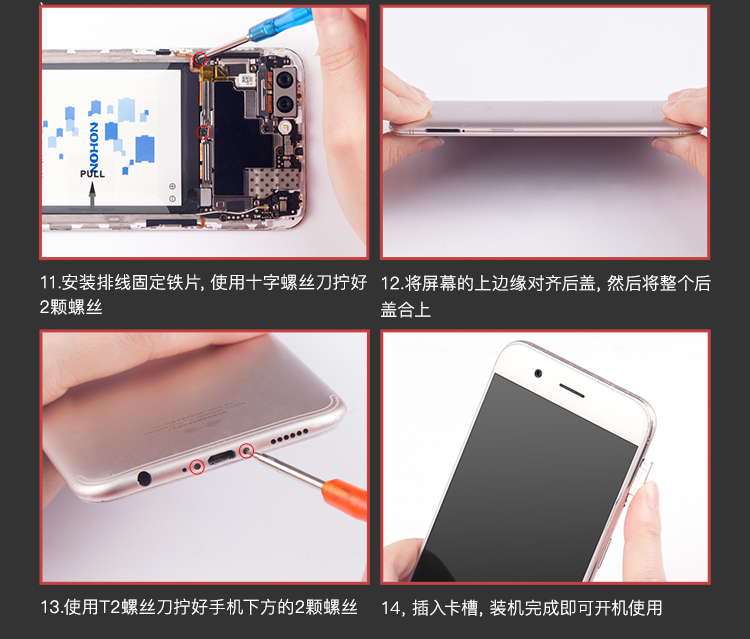 OPPOR11_16.jpg