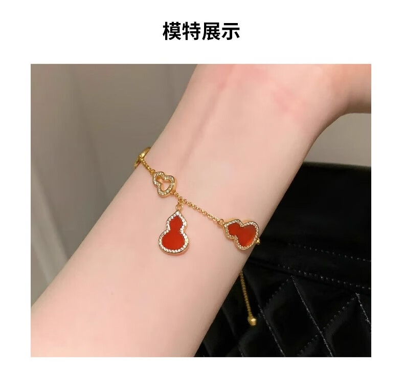 Aideyueding Six Treasures Gourd Bracelet for Women, Wealth-Attracting And Blessing, Light Luxury Niche Chinese Style Birthday Gift for Girlfriend Or Wife on May 20 2
