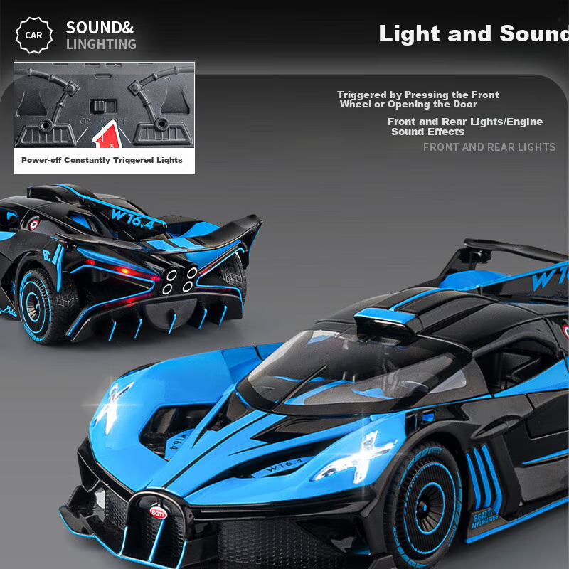 Chiyumoxing Bugatti Bolide Meteorite Sports Car Model Gift Box, Realistic Alloy Car Model Toy, Car Gift for Boys 4