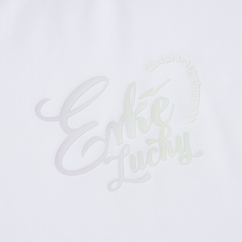 ERKE (ERKE-01253018
