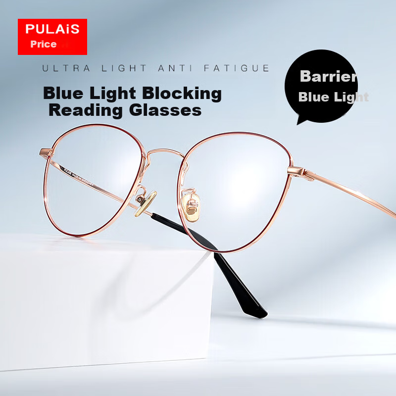Pulais Reading Glasses for Women, Imported Ultra-Light Anti-Aging Blue Light Blocking High-Definition Premium Comfortable Presbyopic Glasses 9041 100 Degrees