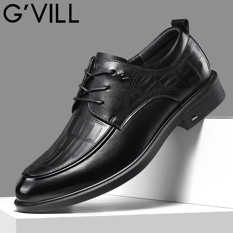 Guizhibu Men's Leather Shoes, Dress Shoes, Business Formal Wear, Genuine Top-Grain Cowhide, 2026 New Style Casual Wedding British Derby Shoes
