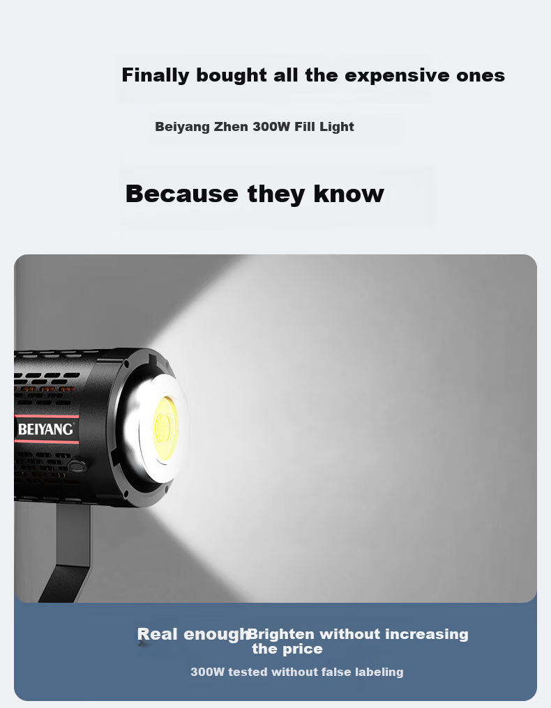 Beiyang SL300III Live Streaming Fill Light, Photography Camera Lighting, 300W Professional Live Streaming Beauty Light, Spherical Lamp, Deep Throw Light, Portrait Video Soft Light, Film And Television Shooting Light 15