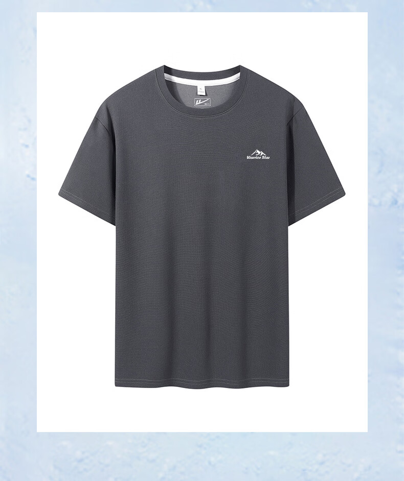 Huili Short-Sleeve T-Shirt for Men, Round Neck, Corn Pattern Print, Summer Undershirt, Loose-Fitting Trendy Casual Top for Me 16