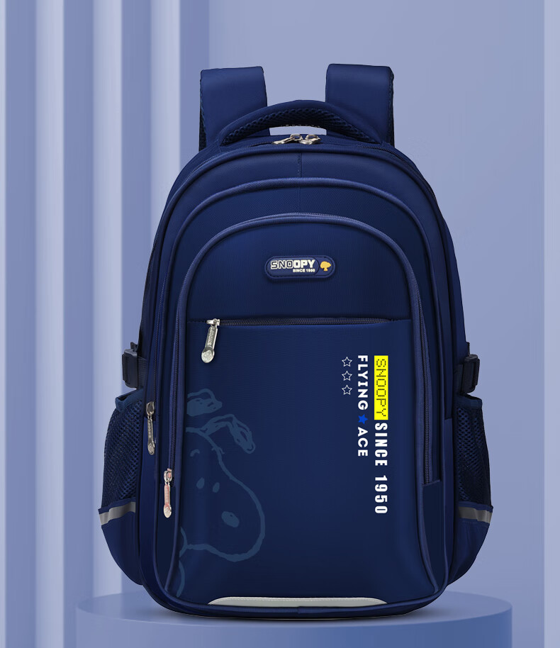 SNOOPY Middle School Backpack, Large Capacity with Multiple Compartments, for Grades 4-9 Boys And High School Students, Double Shoulder Bag, Navy Blue 23