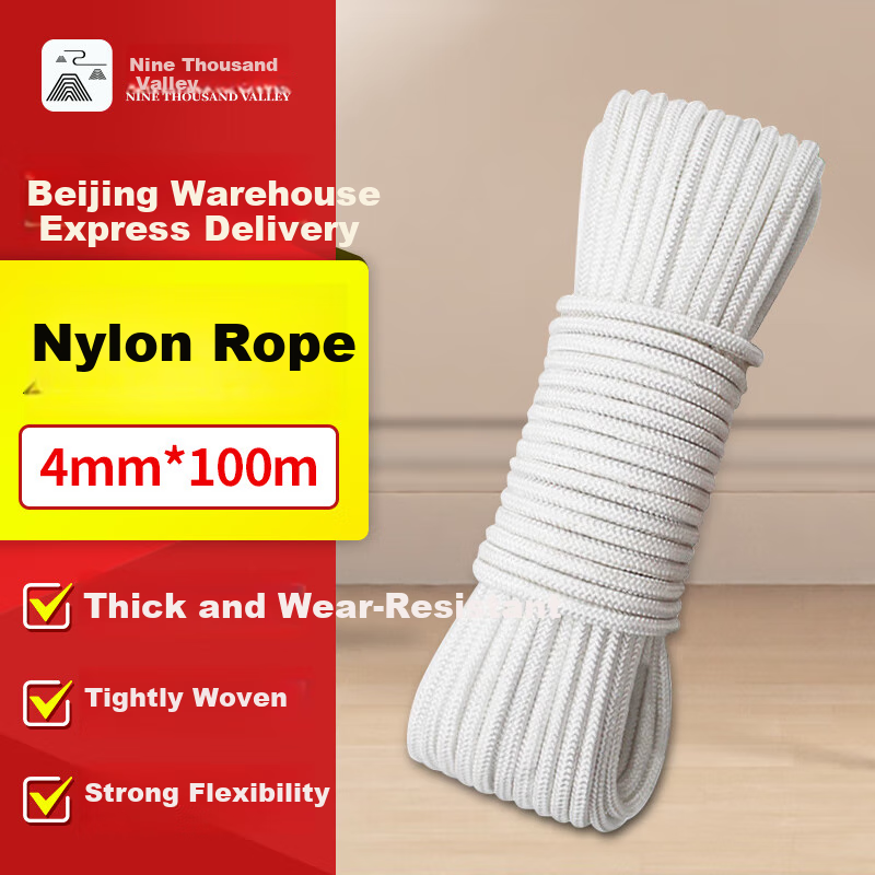 Jiuqiangu Nylon Rope, 4mm*100 Meters, White Packing Rope, High-Strength Binding Rope, Core-Wrapped Wear-Resistant Anti-Aging Nylon Tie-Strap, Braided Rope Clothesline, Packaging Rope
