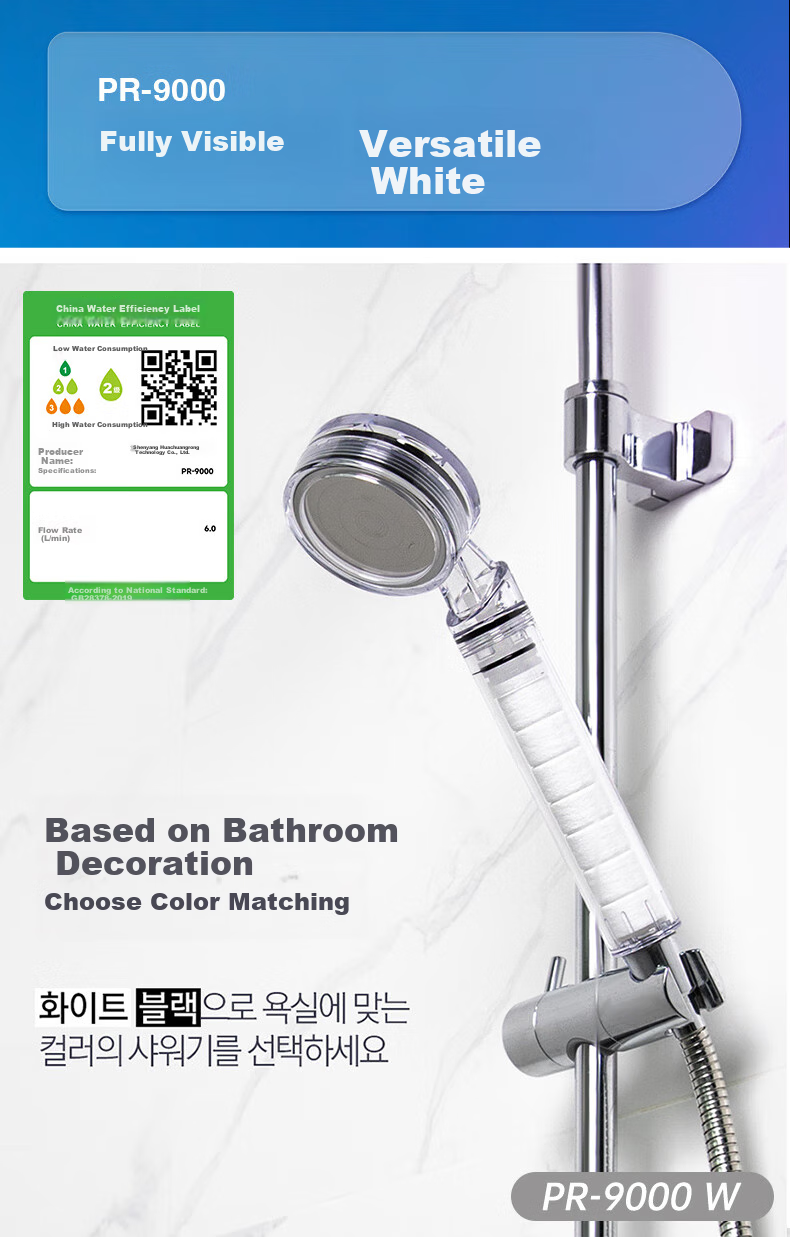 Aroma Sense Pressurized Filtered Shower Head Chlorine Removal Water Purifier Korean Imported PR9000 Carbon Cartridge Set 12