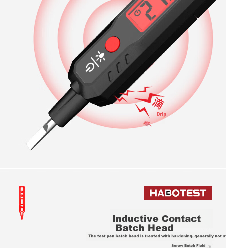 HABOTEST HT89 Intelligent Test Pen, Contact-Type Voltage Tester, HT89 12
