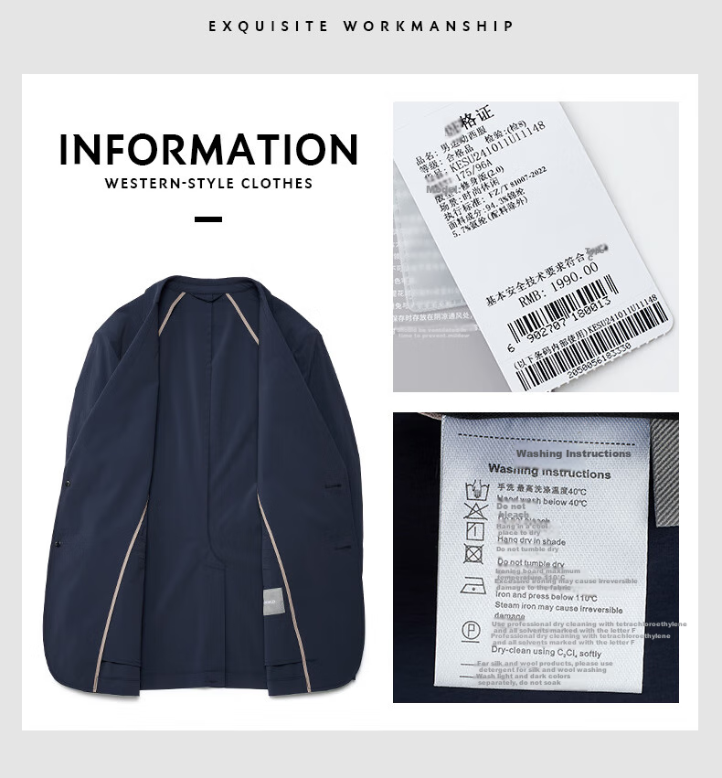 SAINT ANGELO Spring Men's Sports Blazer, Packable Casual Suit Jacket KESU241011U, Navy Blue, Size 52 17