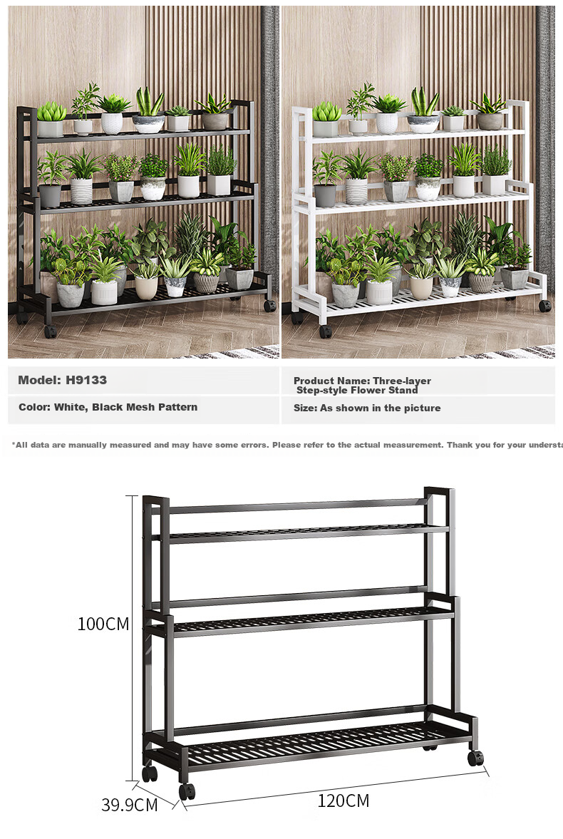 WOJIA Flower Stand, Living Room Floor-Standing Storage Rack, Balcony Succulent Pot Holder, Iron Art Plant Display Shelf H9134 18