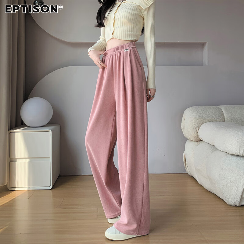 Yipintiancheng 2025 Autumn Wide-Leg Knit Casual Pants for Women, Loose-Fitting, Slimming, Draping, Comfortable Long Trousers, Solid Color Straight-Leg Pants for Wome