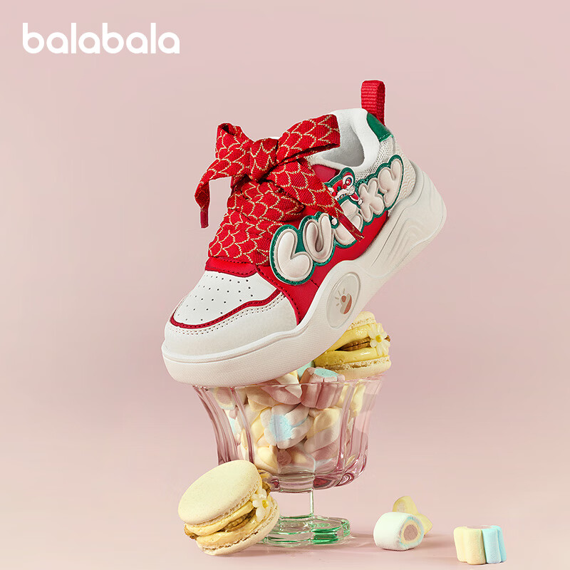BALABALA Children's Sneakers, Boys And Girls Sports Shoes, White Shoes, National Trend New Year Shoes, Non-Slip