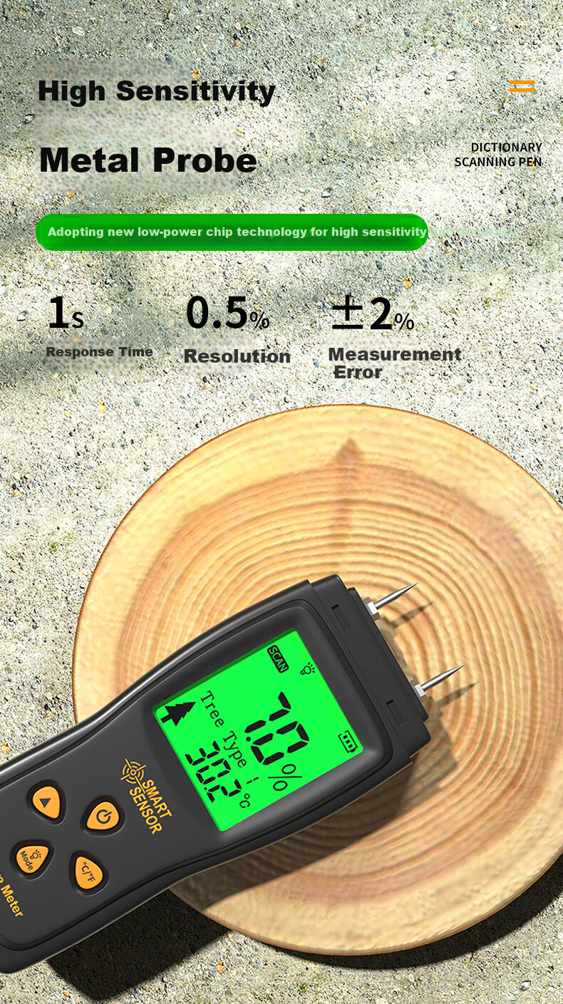 Xima AS9882 Wood Moisture Meter, High-Precision Wood Humidity Tester, Wood Moisture Content Measuring Instrument 3