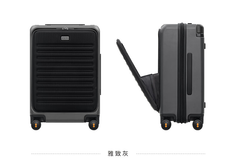 LEVEL8 Suitcase Travel Luggage for Men And Women, Business Carry-On with Front Opening, Wide Handle, Creator Series in Gray 48