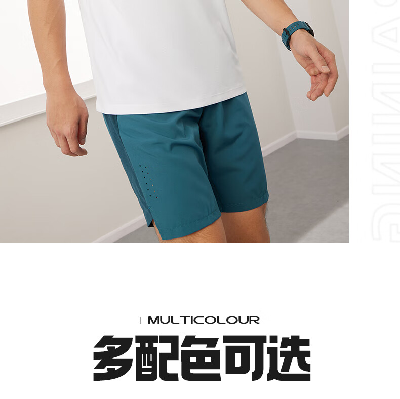 361° Men's Short-Sleeve T-Shirt, Summer Quick-Dry Sportswear, Casual Running Fitness Loose Top, Half Sleeve, 652524130-1 4