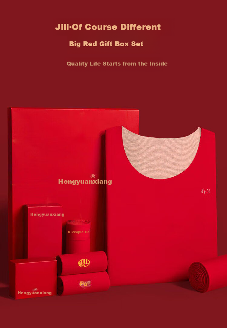 Hengyuanxiang [Best-Selling 100,000 Sets] Zodiac Year Horse Year Qiji Red Autumn Underwear Set for Women, German Velvet Mulberry Silk Round Neck Set 6