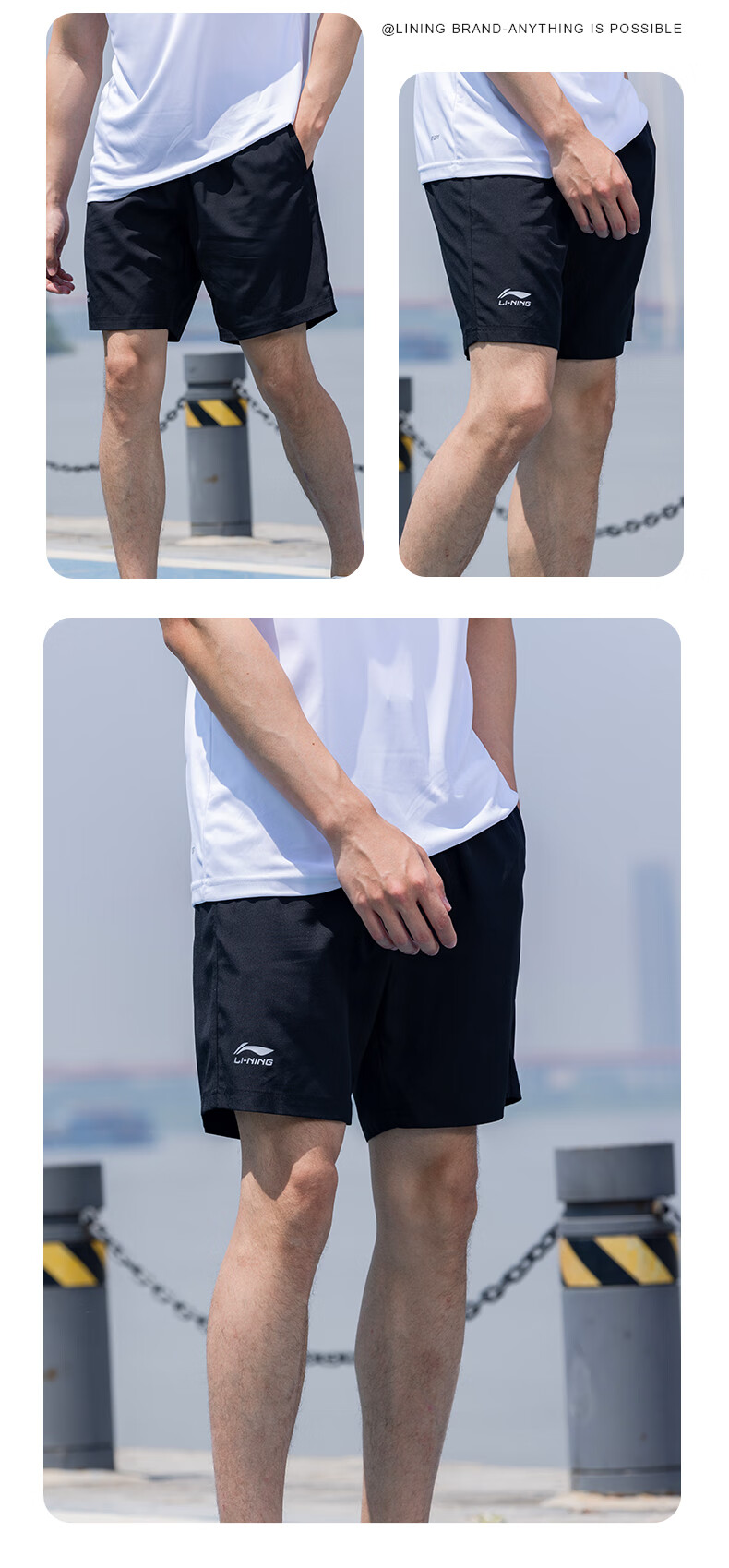 Li-Ning Men's Sports Shorts, Beach Shorts, Knee-Length, Anti-Embarrassment, Quick-Drying, 2026 Summer New Style, Breathable Swimming Trunks 10