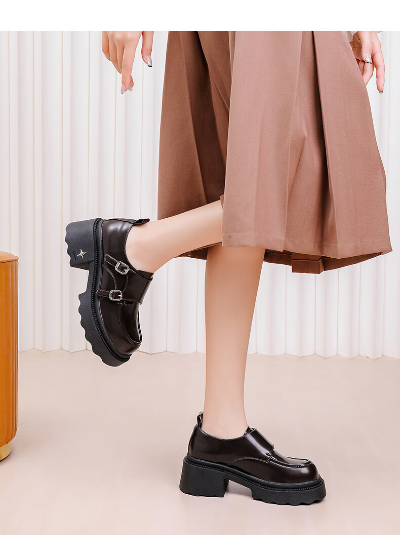 DAPHNE Thick-Soled Loafers for Women, Spring 2025 British Style Leather Shoes, Height-Increasing Shoes, Black Women's Flats, Brown, Size 40 9