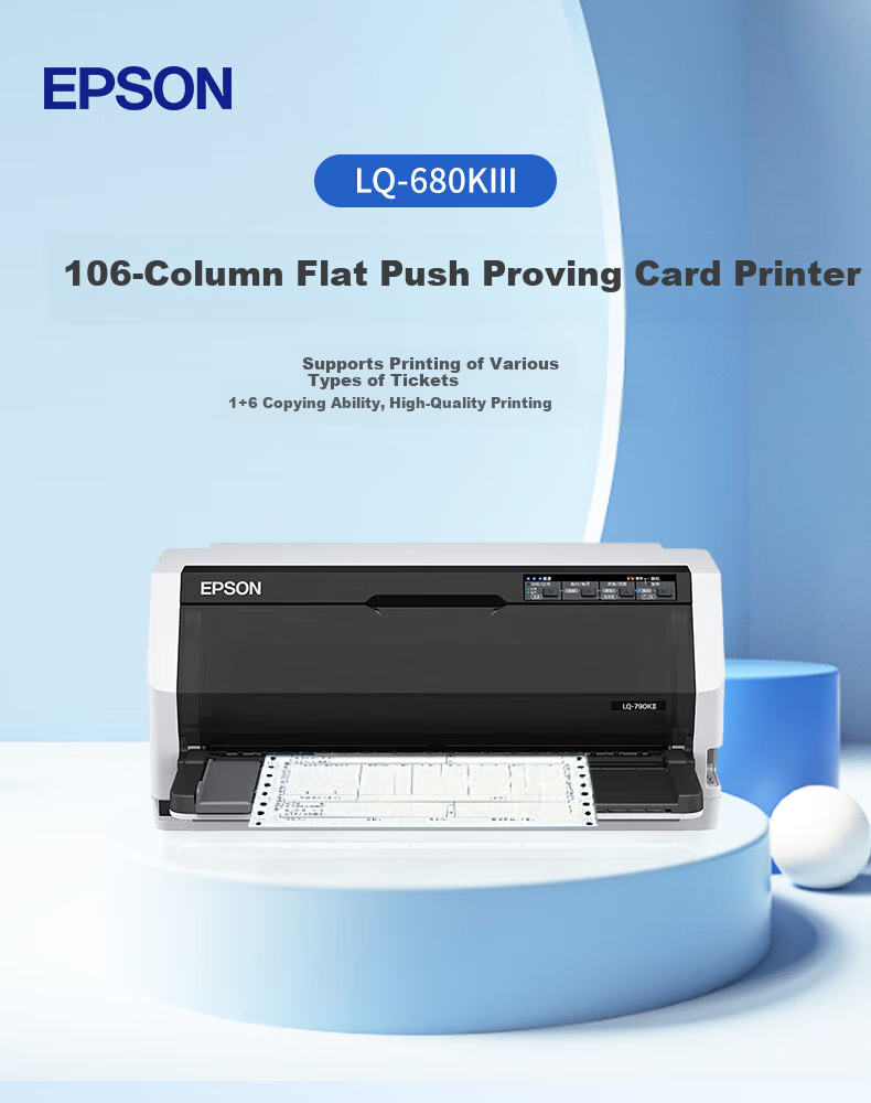 EPSON LQ-790KII 106-Column Dot Matrix Printer High-Speed Efficient Flatbed Card Printer Home Office 1